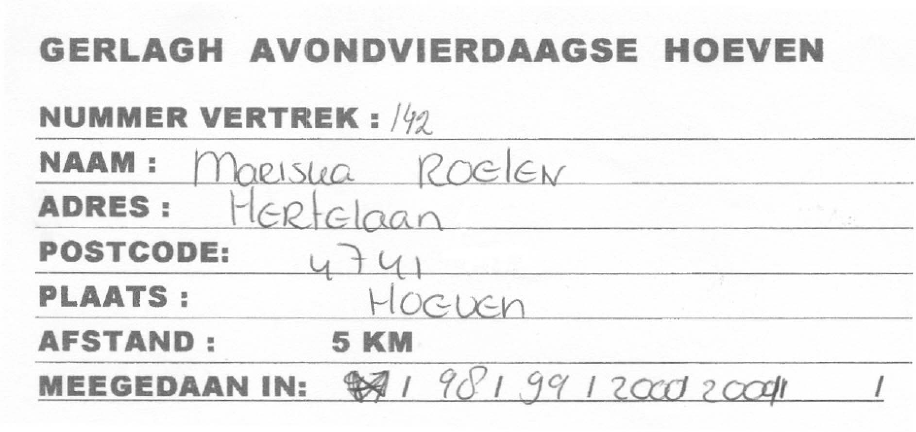 Inschrijfformulier Gerlaghvierdaagse